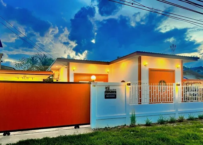 วันหยุดที่บ้าน N&n Home&resort